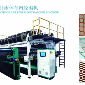 Double Needle Bar Sports Net Raschel Machines