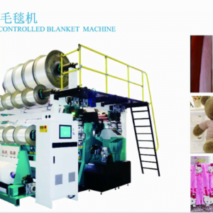 Numerical Controlled Blanket Rachel Machine