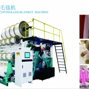 Numerical Controlled Blanket Rachel Machine