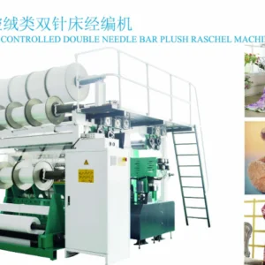 Numerical Controlled Double Needle Bar Plush Raschel Machines